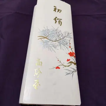 순수 실크 초견 실크 동우라 (491)