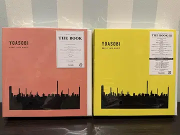 YOASOBI THE BOOK 1 3 미개봉 새상품