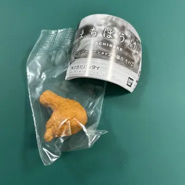 기다림 햄버거 샵의 경우 프라이드 치킨