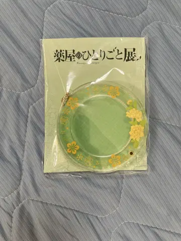 약사의 혼잣말 전시 아크릴 캔뱃지 홀더