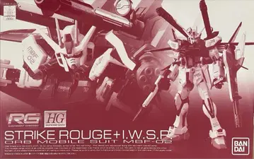 RG 스트라이크 루즈+I.W.S.P. 1/144