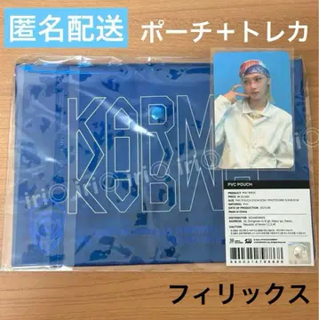 필릭스 파우치 트레이딩 카드 세트 팝업 KARMA