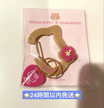 [미개봉 새상품] 일광화상 키티 산리오 이세탄 TODIARIES 카라비너
