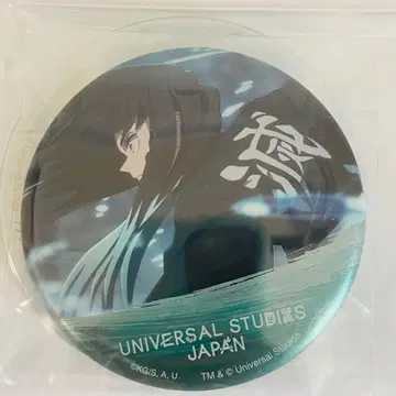 귀멸의 칼날 유니버셜 스튜디오 재팬 토키토 무이치로 캔뱃지 222
