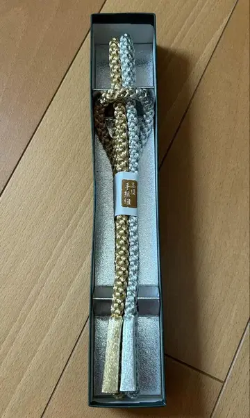 조립 끈 허리띠 끈 손 조립 끈 고급