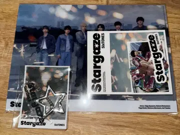 SixTONES Stargaze 특전 3세트
