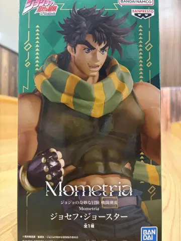 Mometria 조셉 죠스타 피규어