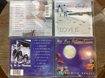 NALEO CD 7장 세트