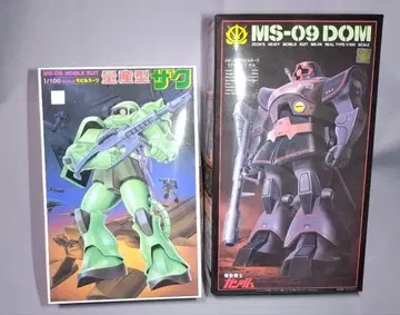 리얼 타입 돔 & 양산형 자쿠 세트 1/100 구 키트