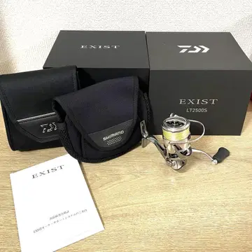 22EXIST 이그지스트 LT2500S