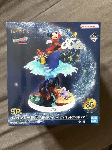 FANTASIA 85주년 제일복권 팬타지아 SP상