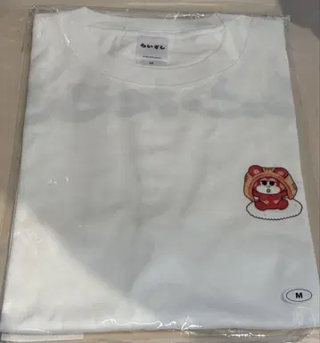 라이즈 쇼타로 T셔츠 riize 하라카도 오모카도