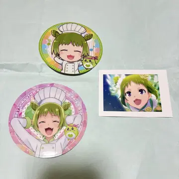 프리즘 쇼어 모리조노 와카나 혜택