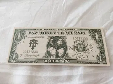 PAY MONEY TO MY PAIN 달러 지폐 PTP