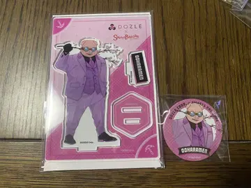 도즈루사 스이파라 콜라보, 오오하라 men 아크릴 스탠드 캔뱃지