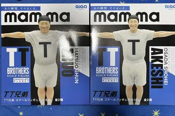 초콜릿 플래닛 mam-ma TT 형제 스케일 피규어 GiGO 한정판