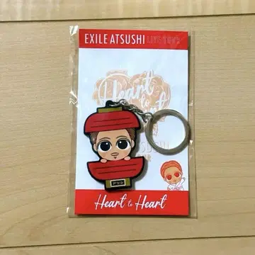HTH 부활제 지역 한정 스나짱 키링 도쿄 ATSUSHI EXILE