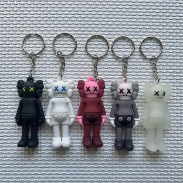 KAWS 카우스 러버 피규어 키링 세트