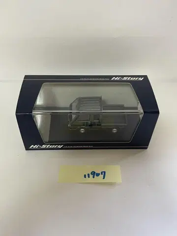 Hi-Story 1/43 스즈키 슈퍼 캐리 X 2023 카키