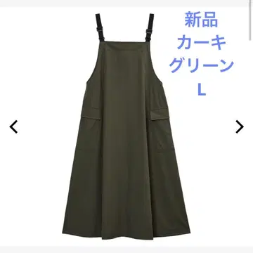 [ 새상품 ] 발수 점프 스커트 워크맨 L 카키 그린 강아지 산책 가드닝