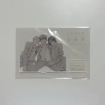 라이치 히카리 클럽 백일몽 아크릴 스탠드