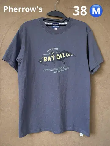 Pherrow's 페로우즈 T셔츠 'BAD OIL co.' 차콜 M