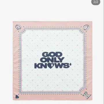 이와타 타카노리 GOD ONLY KNOWS 오리지널 스카프