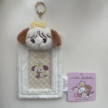 mikko 봉제 인형 부착 카드 홀더 수플레