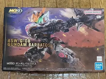 MGSD 건담 발바토스