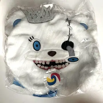 새상품 USJ 하미곰 서울 베레모 모자 할로윈 호러 나이트