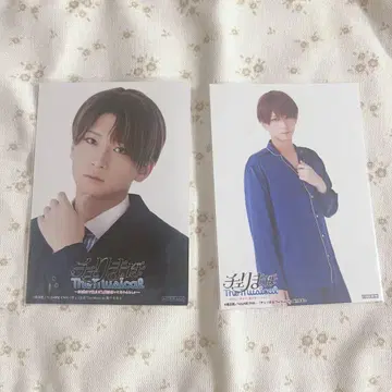 체리마호 The Musical 아라마키 요시히코 브로마이드 쿠로사와