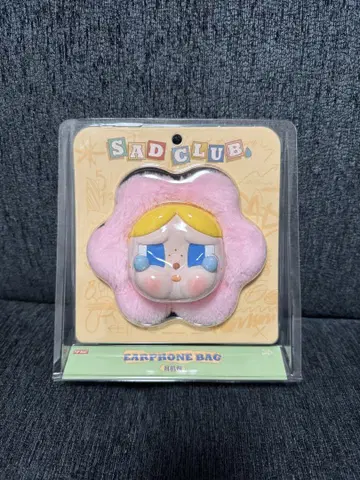 CRY BABY 크라이베이비 이어폰 케이스