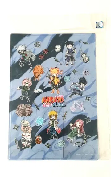 NARUTO 그래프 아트 클리어 파일