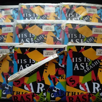 아라시 [ THIS IS ARASHI ] 클러치백 7개