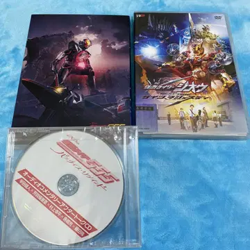 블루레이 파라다이스 리게인드 DVD 게이츠 마제스티