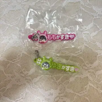 아이들리시 세븐 메지루시 액세서리 Re:vale