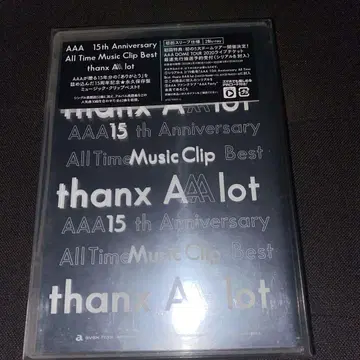 AAA 15th Anniversary All Time Music Clip
