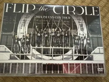 INI FLIP THE CIRCLE