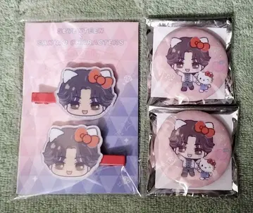 SEVENTEEN x SANRIO 준 x 헬로키티 세트