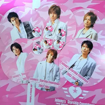 V6 Johnny's Starship Countdown 2003-2004