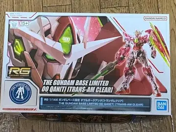 RG 1/144 건담베이스 한정판 더블 오크안타[트랜잠 클리어]