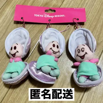 익명 배송 미사용 디즈니 원더랜드 앨리스 마스코트 오이스터 3개 세트