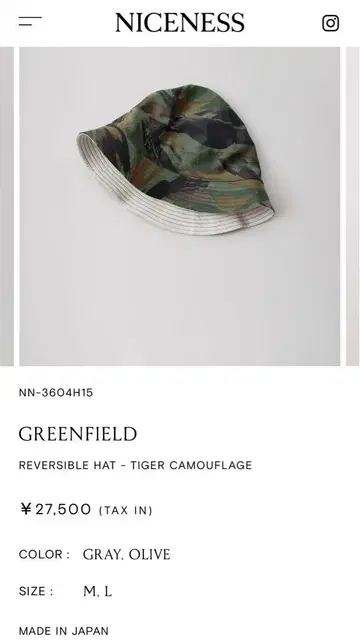 NICENESS GREENFIELD