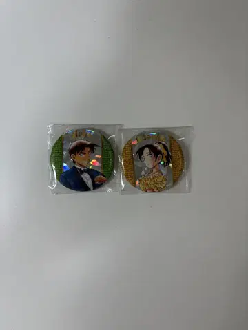 코난전 하인성(핫토리 헤이지) 서가영(토야마 카즈하) 캔뱃지