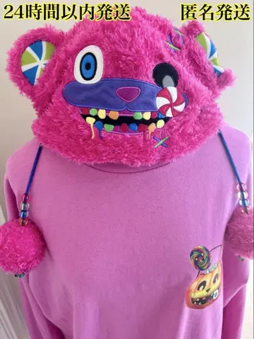 해미곰 캔디 모자 롱 슬리브 T셔츠 세트