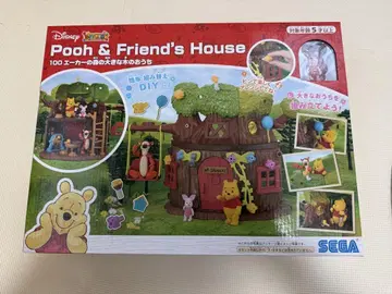 Pooh & Friend's House 100 에이커 숲의 큰 나무의 집