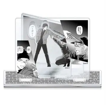 코난전 이상윤(아카이 슈이치) 안두희(후루야 레이)