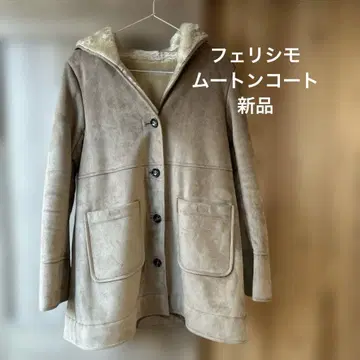 펠리시모 베이지 후드 부착 무스탕 코트