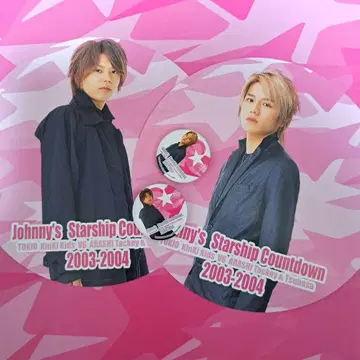 타키&츠바사 Starship Countdown 2003-2004 굿즈