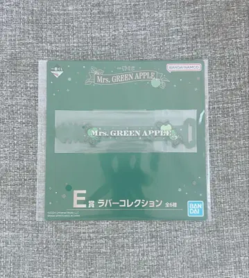 Mrs. GREEN APPLE 제일복권 2024 E상